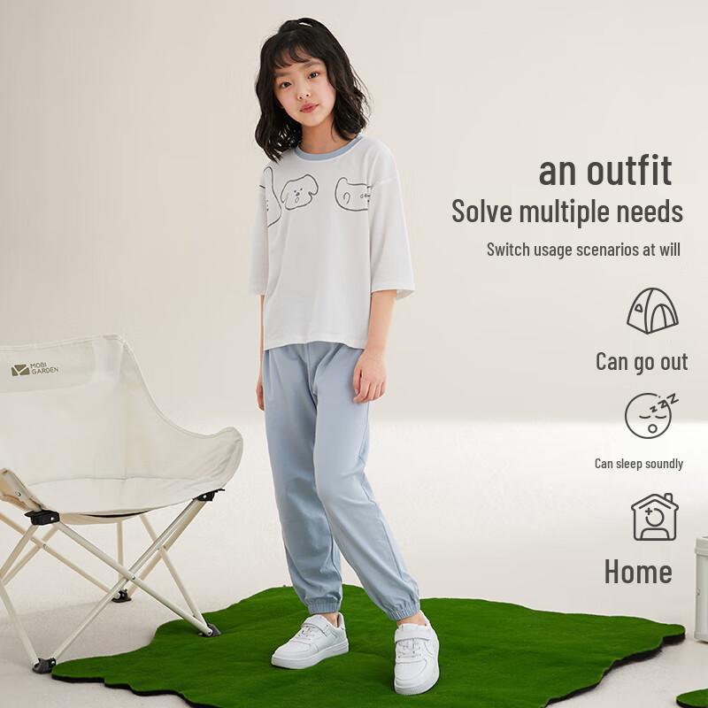 Kids' Cool Touch Short Sleeve Pajama Set