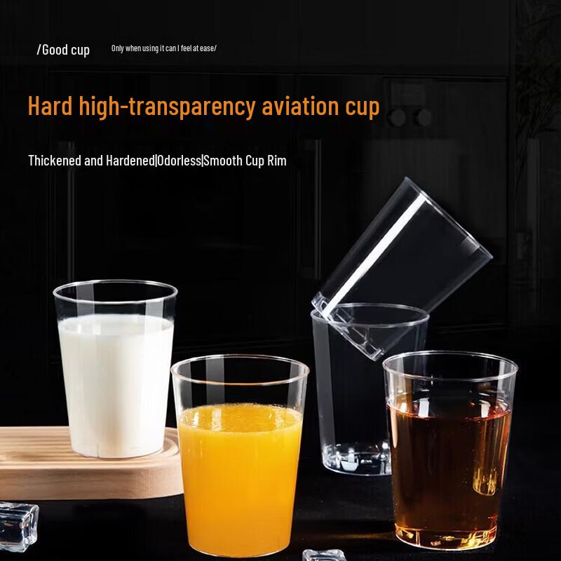 Temeiju Disposable High Transparency Aviation Cups