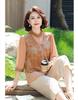 Chiffon Faux Layered Tank Top for Stylish Middle-Aged Women