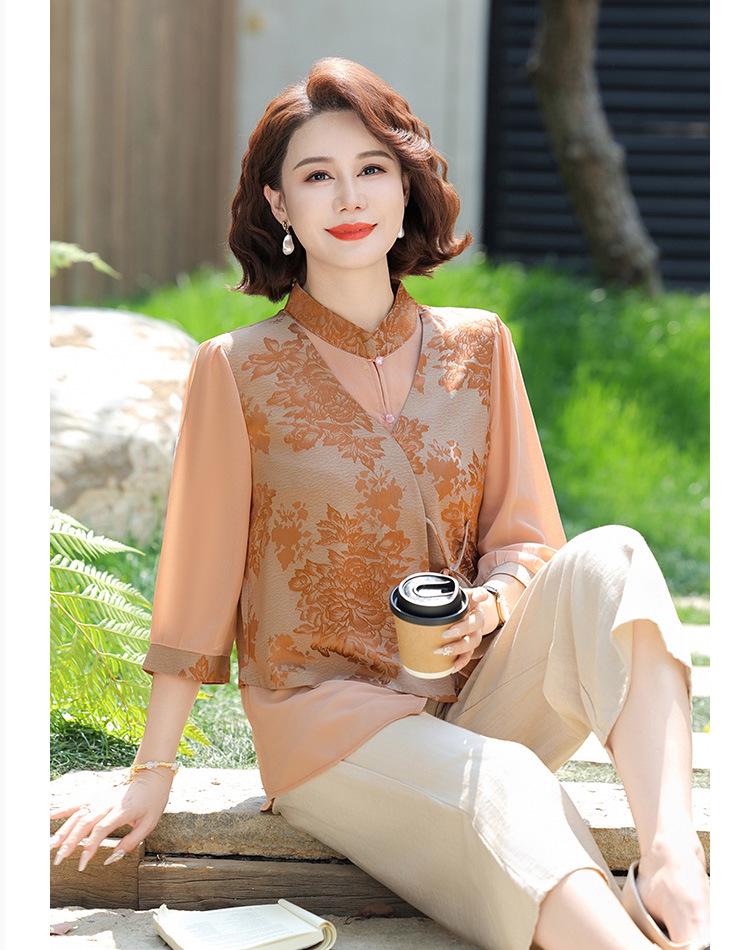 Chiffon Faux Layered Tank Top for Stylish Middle-Aged Women