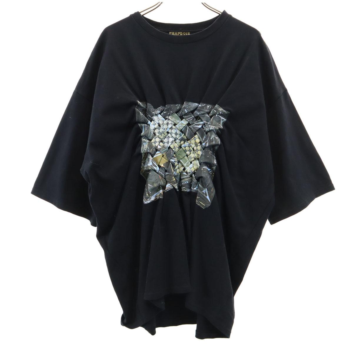 

FRAPBOIS Photo print Short sleeve Hand smocked Cut 1 black Women Used