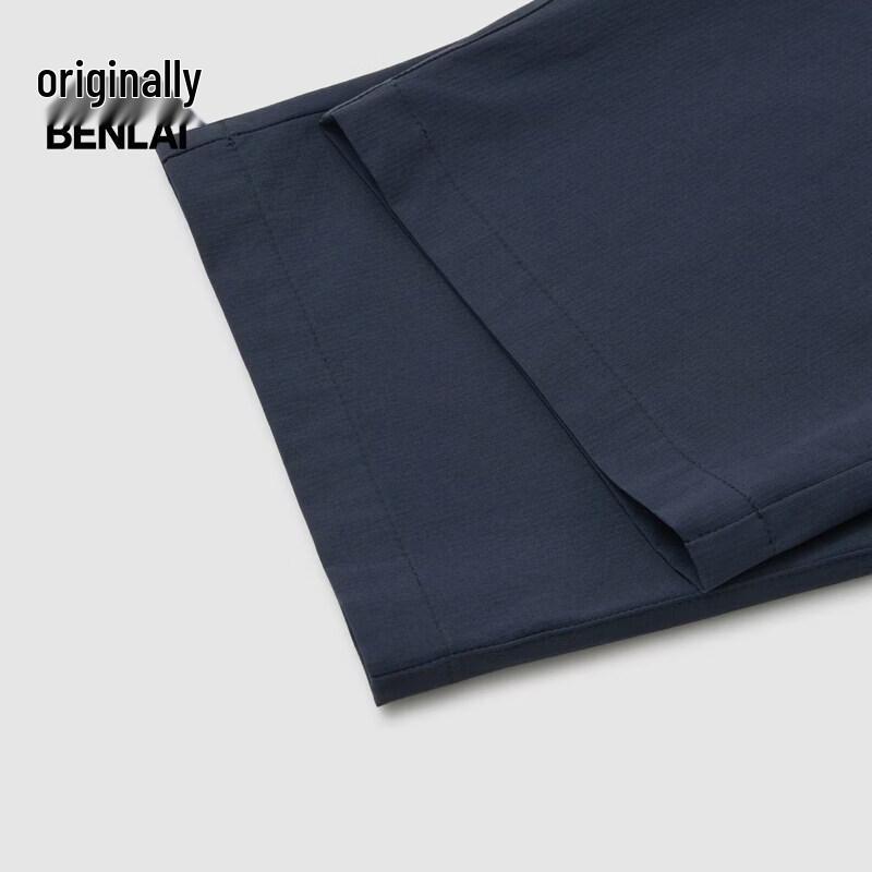 Benlai Men's Easy-Care Plaid Straight-Leg Casual Pants