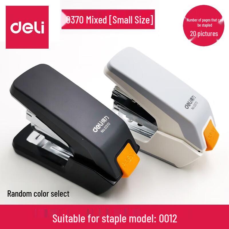 Deli 0370 Labor-Saving Stapler