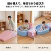 Kids' Soft Blocks 3-Piece Set: Ball Pit, Indoor Athletic Play Equipment, Oval and Round Design, Stylish Climbing Toy, PU Leather Toy for Children