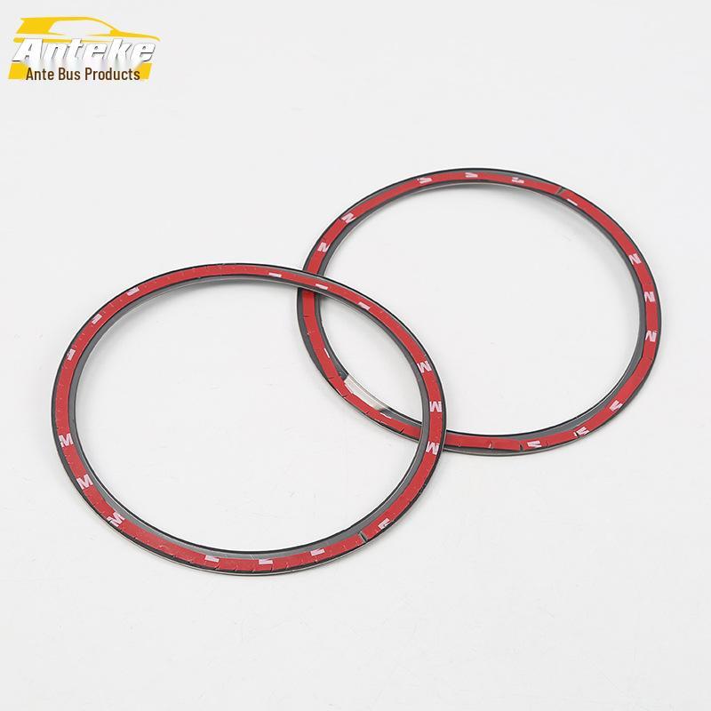 17 GM8 Speaker Frame & Dashboard Cover Accessories