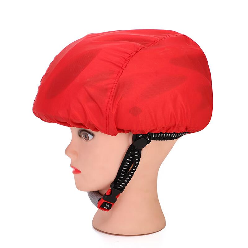 OEING Cycling Helmet Rain and Safety Cover One Size