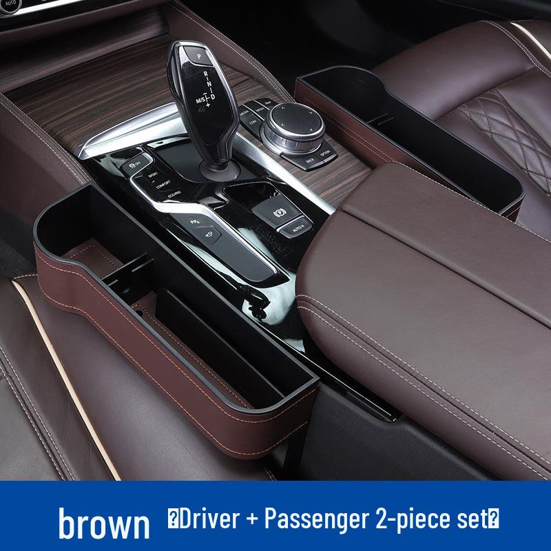 Multi-functional Car Seat Gap Storage Box - Interior Accessories Organizer