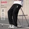 Baleno Men's Breathable Casual Straight Leg Pants with Side Perforations