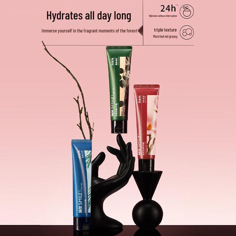 Shimei Firming & Hydrating Hand Cream