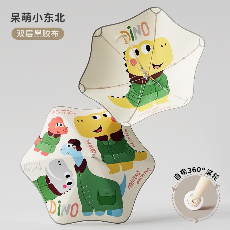 Children's Umbrella, Rounded Corner Roller, Large Double-layer Thickened Umbrella, Primary School Students Go To School Umbrella, Enlarged