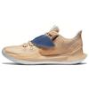 Nike Kyrie Low 3 'Sashiko Pack' DA6805-200