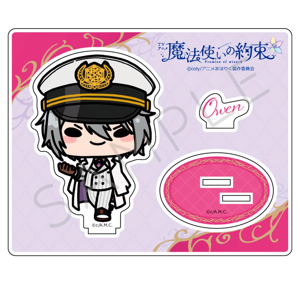 TV Anime Acrylic Stand MH "The Wizard's Promise" [Owen]