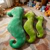 Seahorse Plush Toy - Pink & Blue Two-Tone, Large Cute Ocean Animal Body Pillow