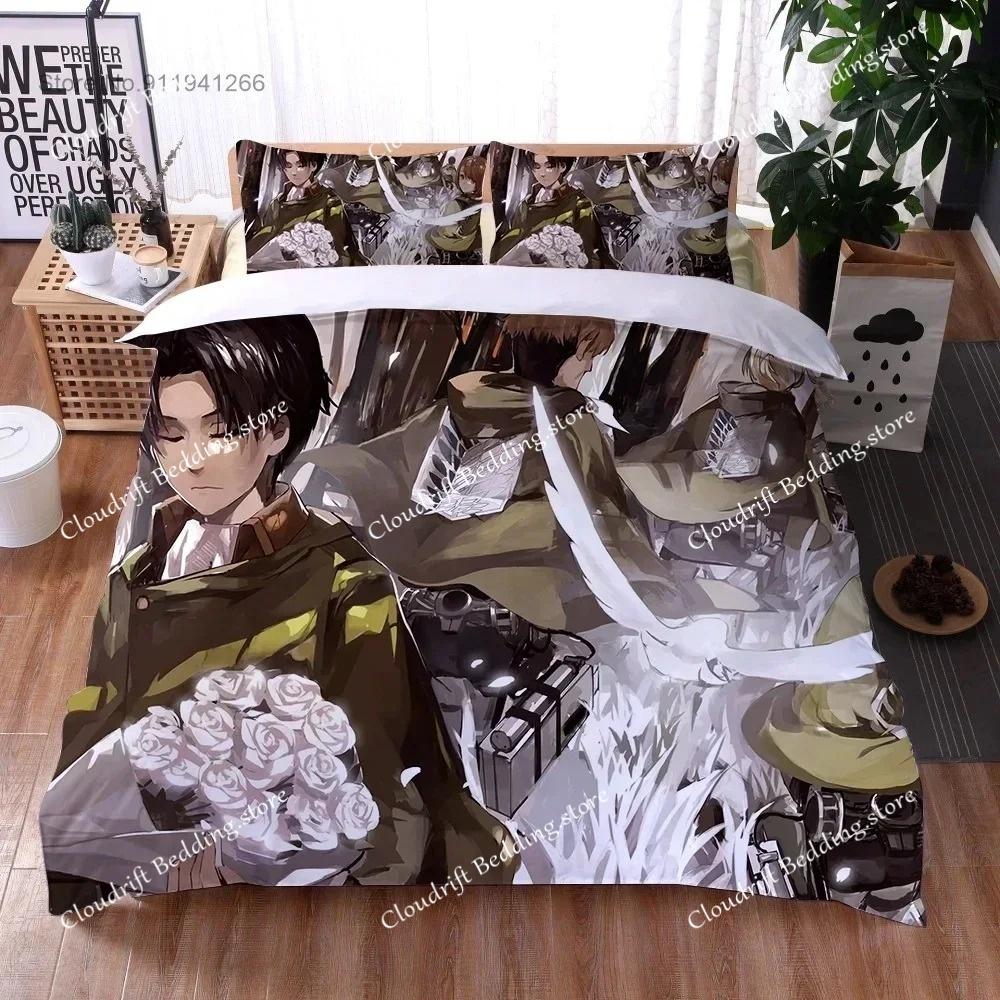 Anime Attack On Titan Custom Duvet Cover Cartoon 3D Print Boys Bedroom Decor Gifts Quilt Cover Pillowcase Bedding Set