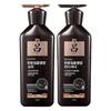 Black Line Hair Root Strengthening Shampoo & Conditioner Set
