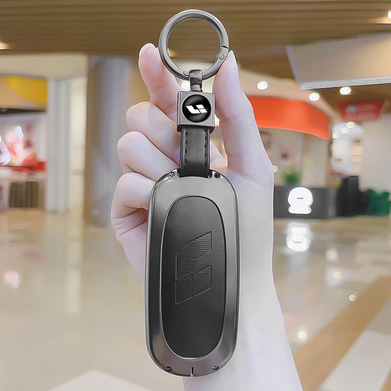 Premium Full Coverage Protective Shell for Ideal L7 Car Keys - Unisex Design