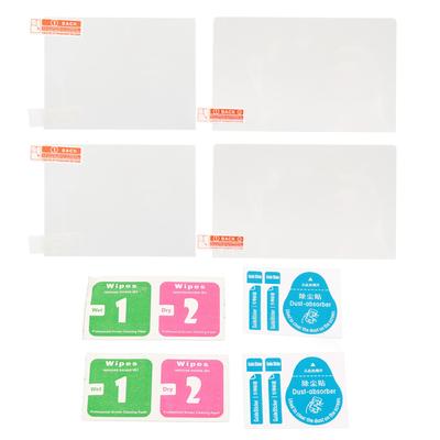 Top LCD Screen Protector 9H Hardness Scratch Resistant Dustproof High Sensitivity Clear Glass PET