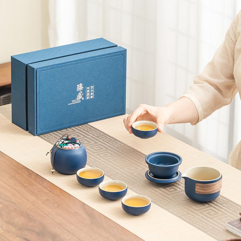 Japanese-style Simple Travel Tea Set, Small Set, Household Tea Cup, Business Trip Car Express Cup, Business Printing