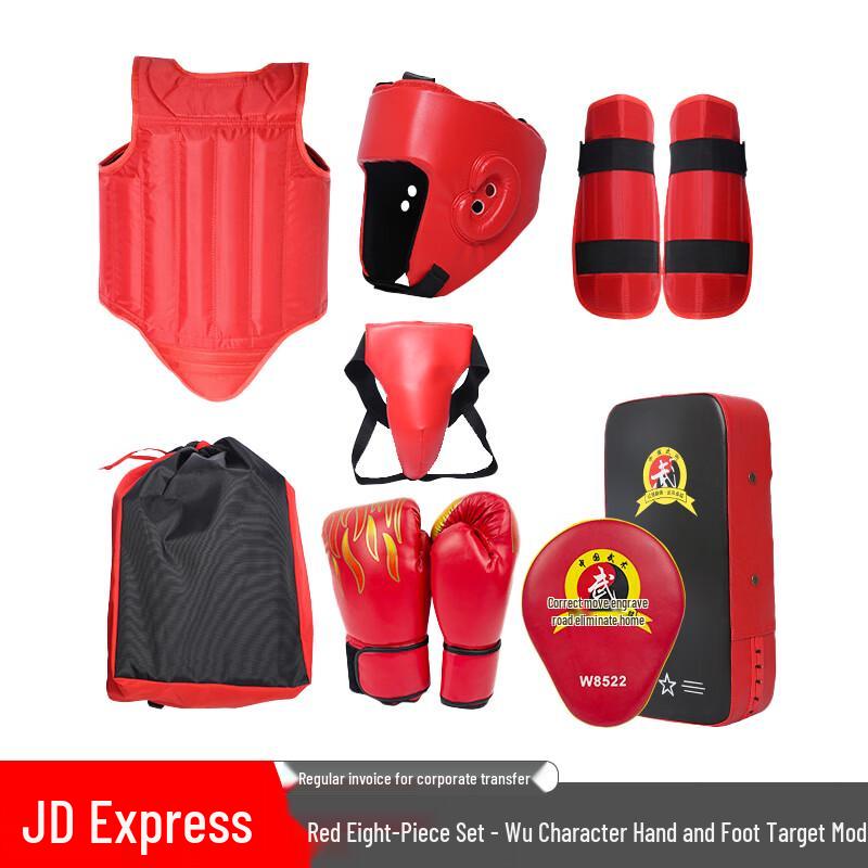 FUTLSLY Sanda Protective Gear Set