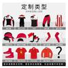 Solid Color Cycling Jersey Short Sleeve Quick Dry Breathable Bike Shirt Men Women Road Mountain Biking