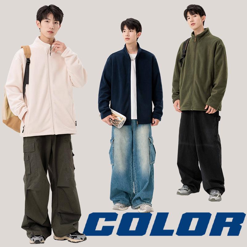 Men's new windproof warm polar fleece stand-up collar jacket trendy and versatile casual fashion jacket with a top underneath