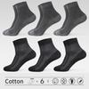 Langsha Men's Summer Cotton Socks, 6 Pairs - Thin, Deodorant, Sweat-Absorbent, High-End Quality