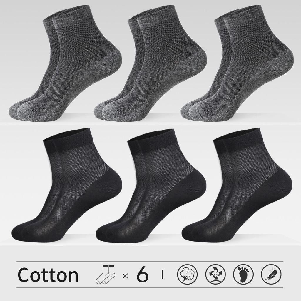 Langsha Men's Summer Cotton Socks, 6 Pairs - Thin, Deodorant, Sweat-Absorbent, High-End Quality