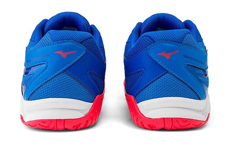Men's Sneakers Mizuno Wave Medal 6 'Royal Blue'