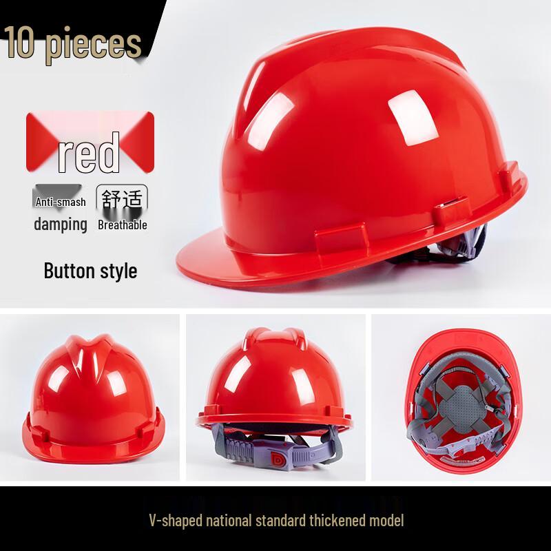 OLOMM Safety Helmet
