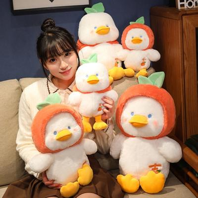 Cute Soft White Little Duck Doll Plush Toy Wearing Hat Duck Doll Children Soothing Doll