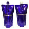 Milbon Plamia Hair Serum Shampoo M Treatment 400mL Each Refill Set