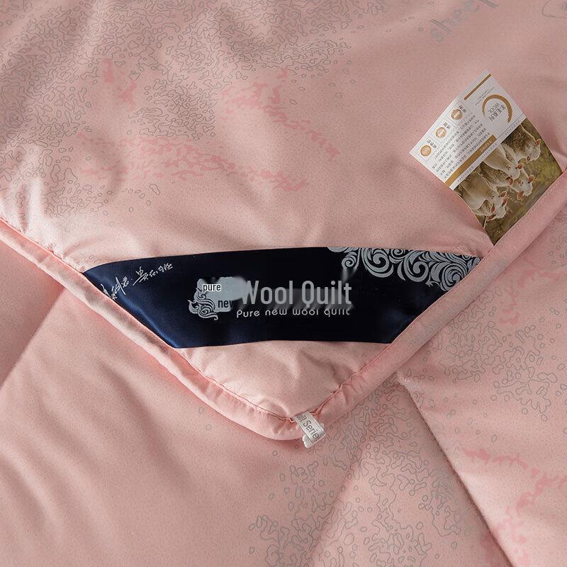 ROMON All-Season Single-Hole Fiber Quilt