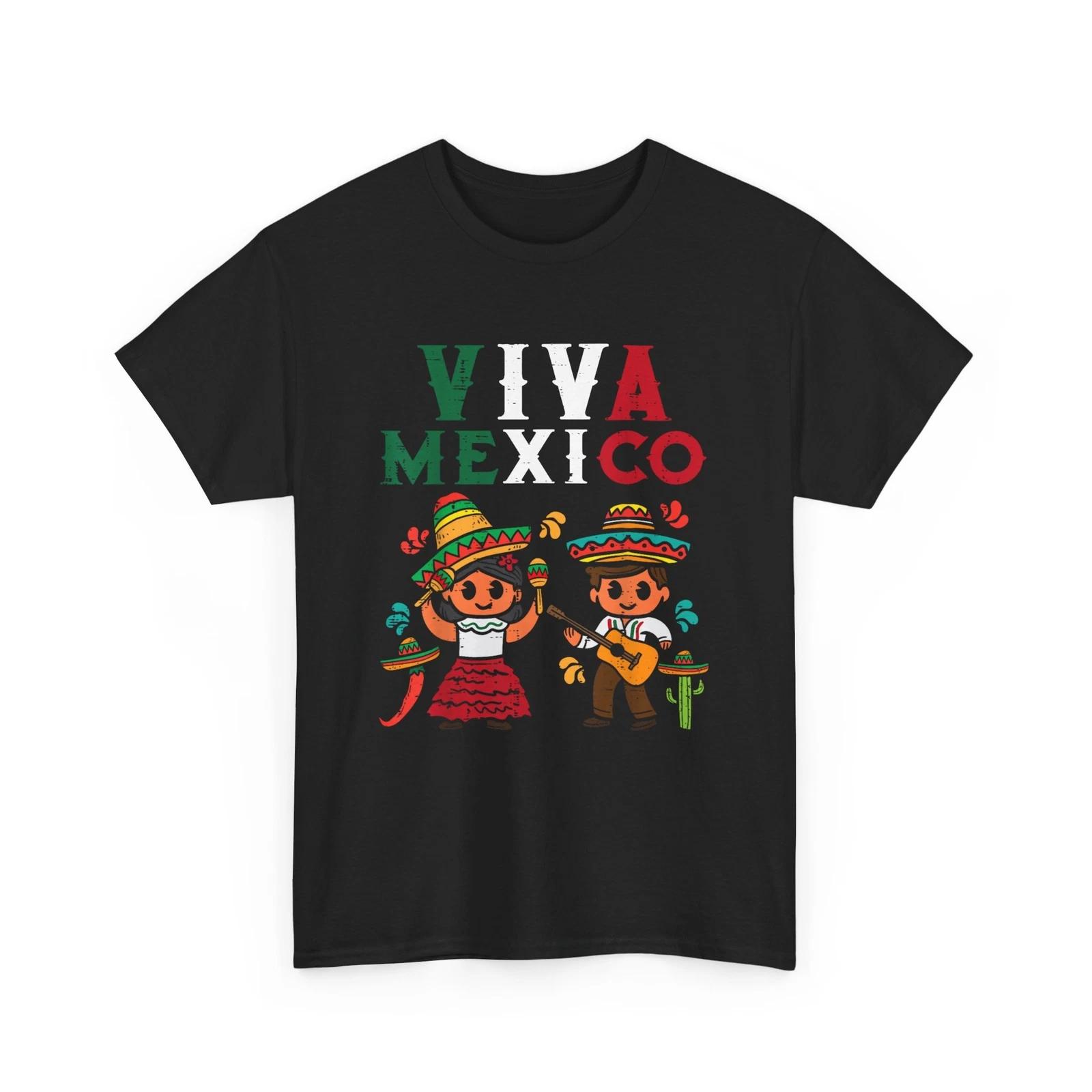 Viva Mexico Boy Girl Maracas Guitar Mexican Independence Kid T-Shirt XL