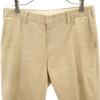 WACKO MARIA made in Japan Work pants L beige Men's Used