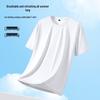 Warrior Men's Summer Outdoor Sportswear Set