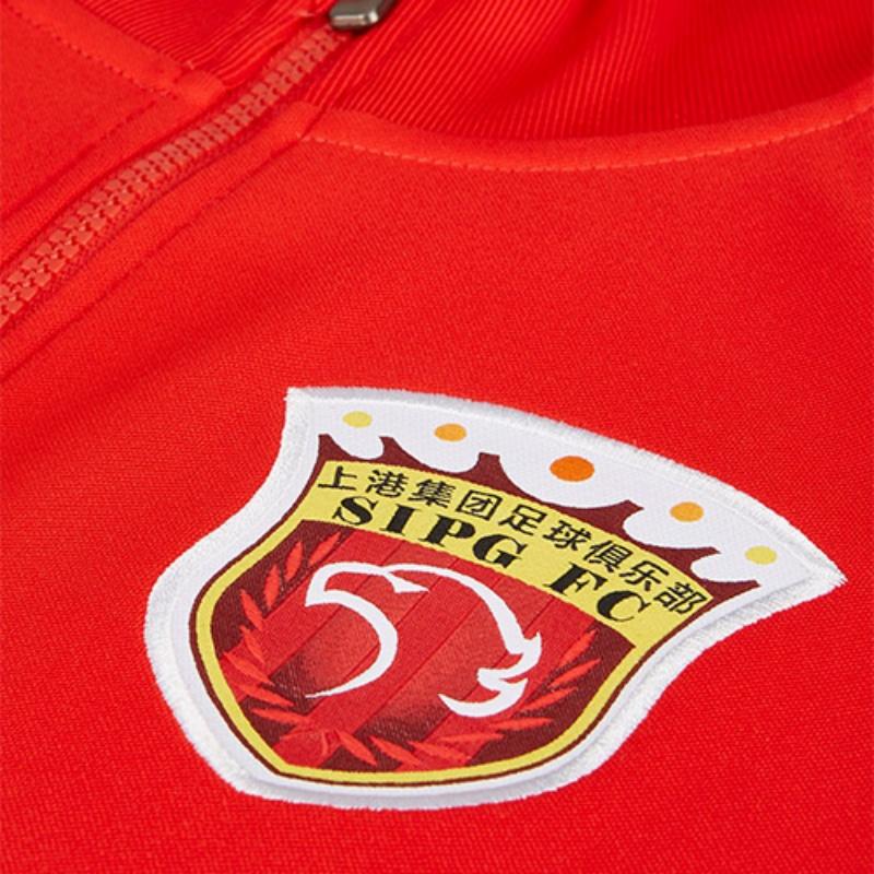 Nike Shanghai SIPG Stand Collar Football Training Jacket Men Outerwear Red CI8034-600