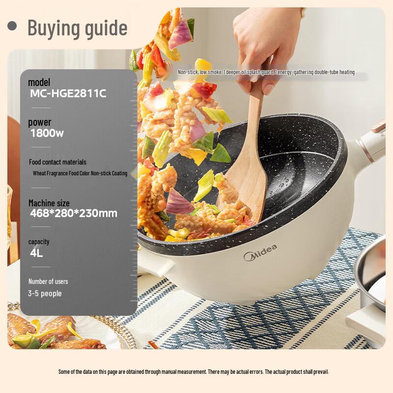 Midea 4L Multi-function Electric Pot with Steamer CN plug (adapter included)