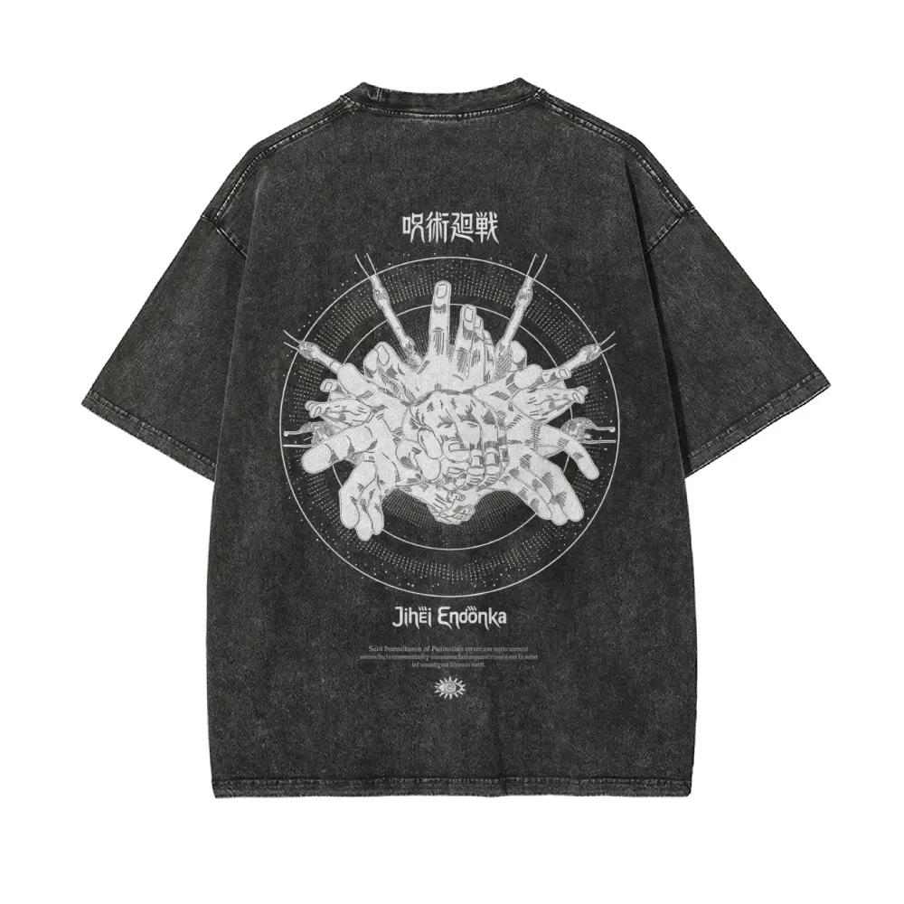 Mahito T Shirt Jujutsu Kaisen Men Acid Wash Self-Embodiment of Perfection Anime Streetwear Domain Expansion Vintage Tee