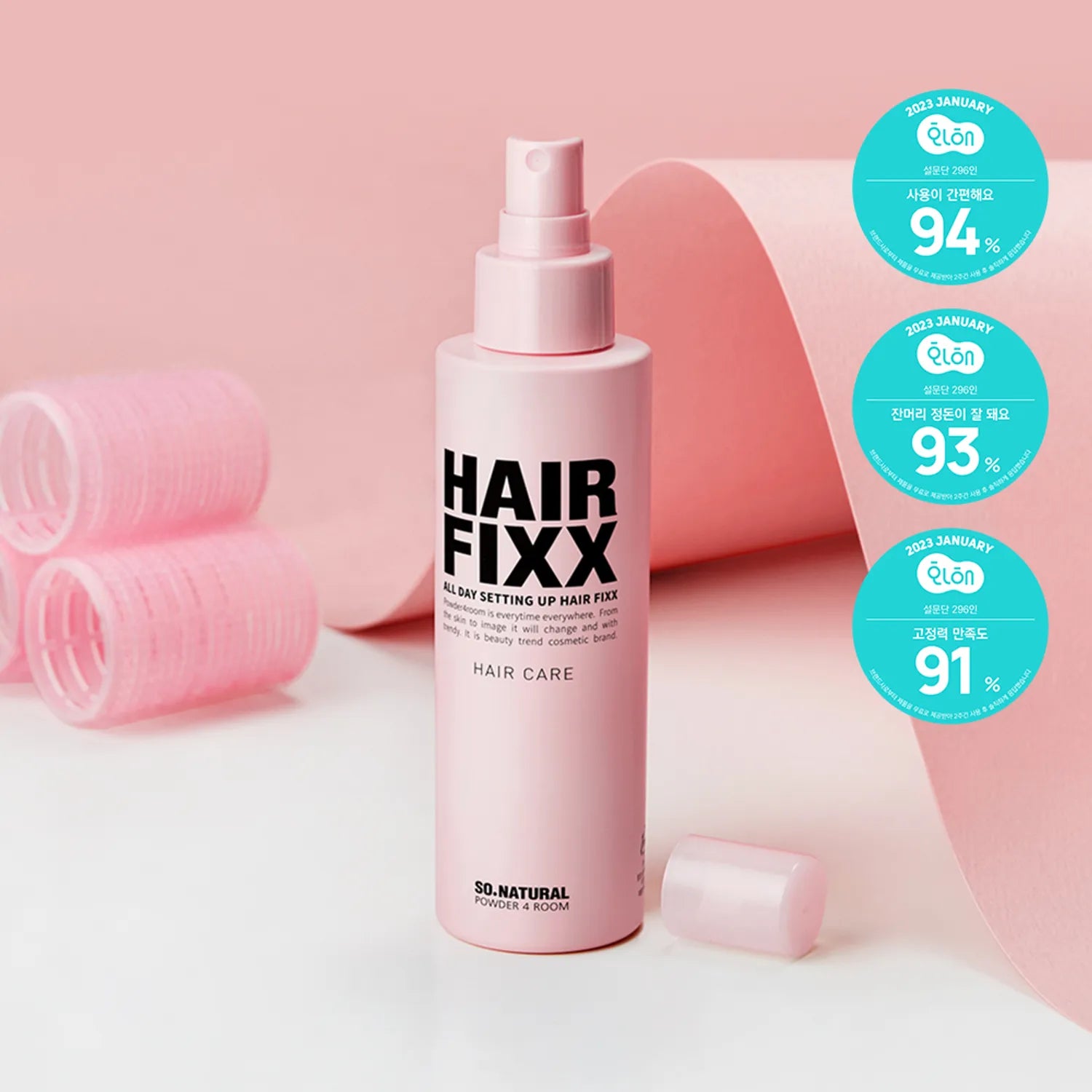 so natural All Day Setting Up Hair Fixer 155mL 155ml