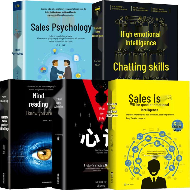 Emotional Intelligence Sales & Marketing Techniques 5-Book Set