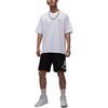 Nike Fashionable, Comfortable, Versatile Men's Short-Sleeve T-Shirt in White HJ2327-100