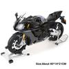1:6 Scale R1M Ignitable Motorcycle Model Toy Sound Light Shock Absorption Sprayable Motorbike Models Toys Metal Diecast Gifts