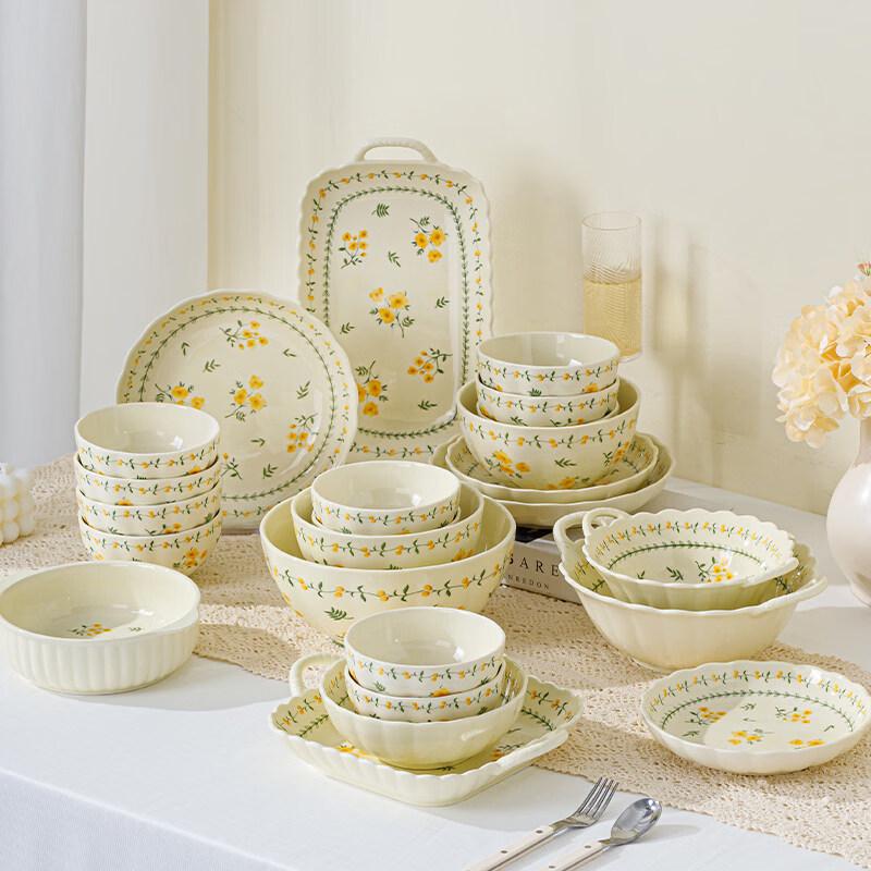 Yuzhuxun Ceramic Rice Noodle Bowl Set