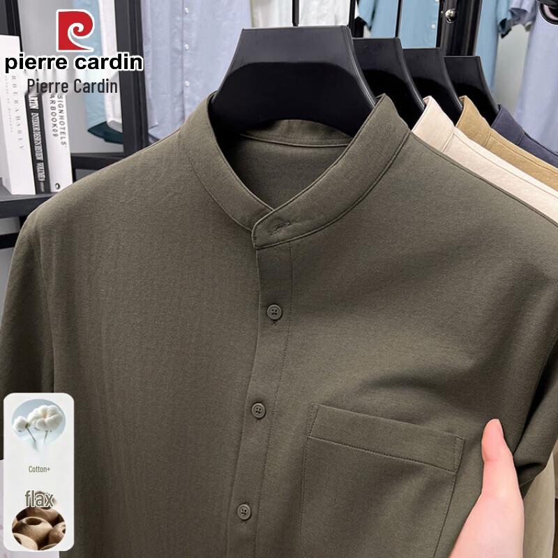 Pierre Cardin Men s Linen Blend Stand Collar Short Sleeve Shirt XL
