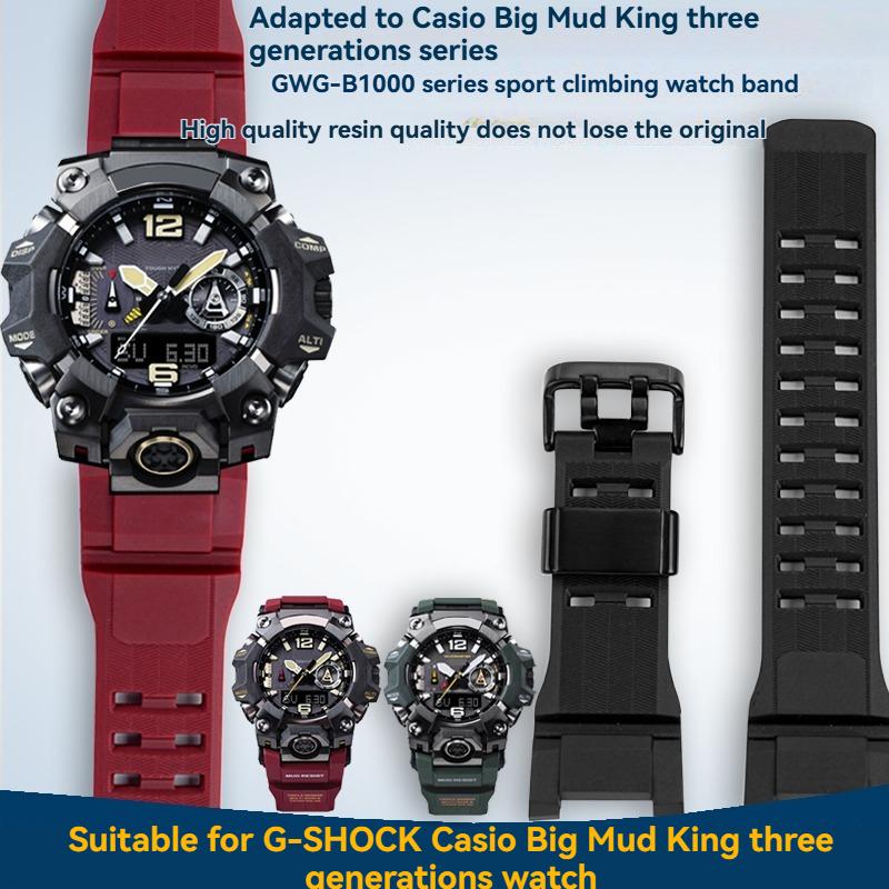 Für Casio G-Shock GWG-B1000 Silikon-Uhrenarmband | Für Mudmaster GWG-B1000-1A/3A/EC | Strapazierfähiges Harz-Ersatzarmband für Herren