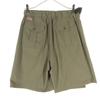 Columbia Mini Length Culotte Skirt M Beige Women Used