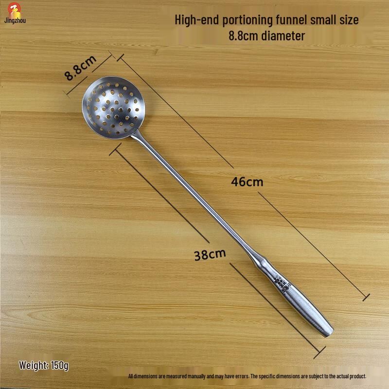 

Jingzhou Long Handle Stainless Steel Cooking & Serving Spoons