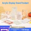 Anime Game Star Acrylic Crystal Brick Standee - High-Transparency Customizable Ornament