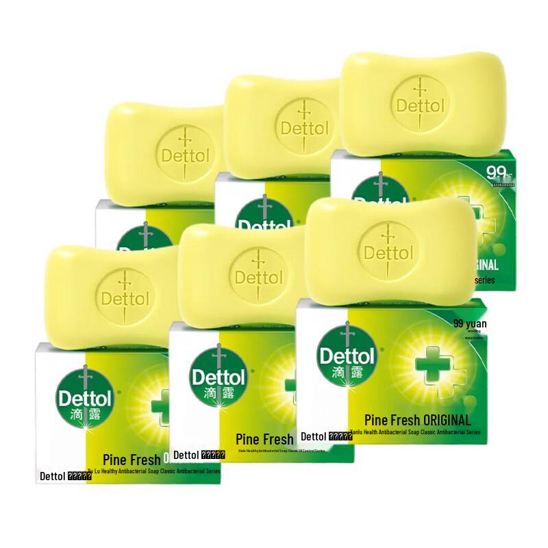 Мыло-брусок Dettol Pine Fresh