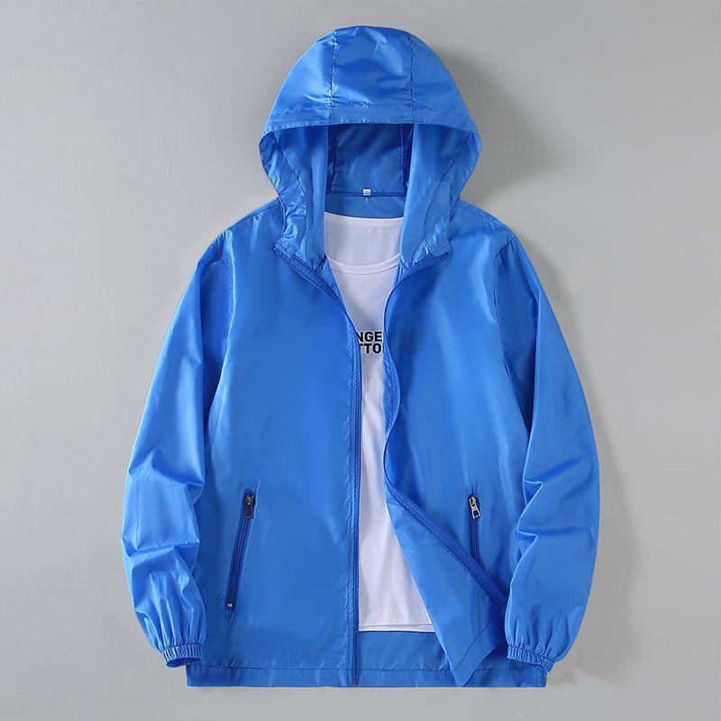 Men's Lightweight Quick-Dry Ice Silk Sun Protection Jacket - Loose, Casual Fit for Summer